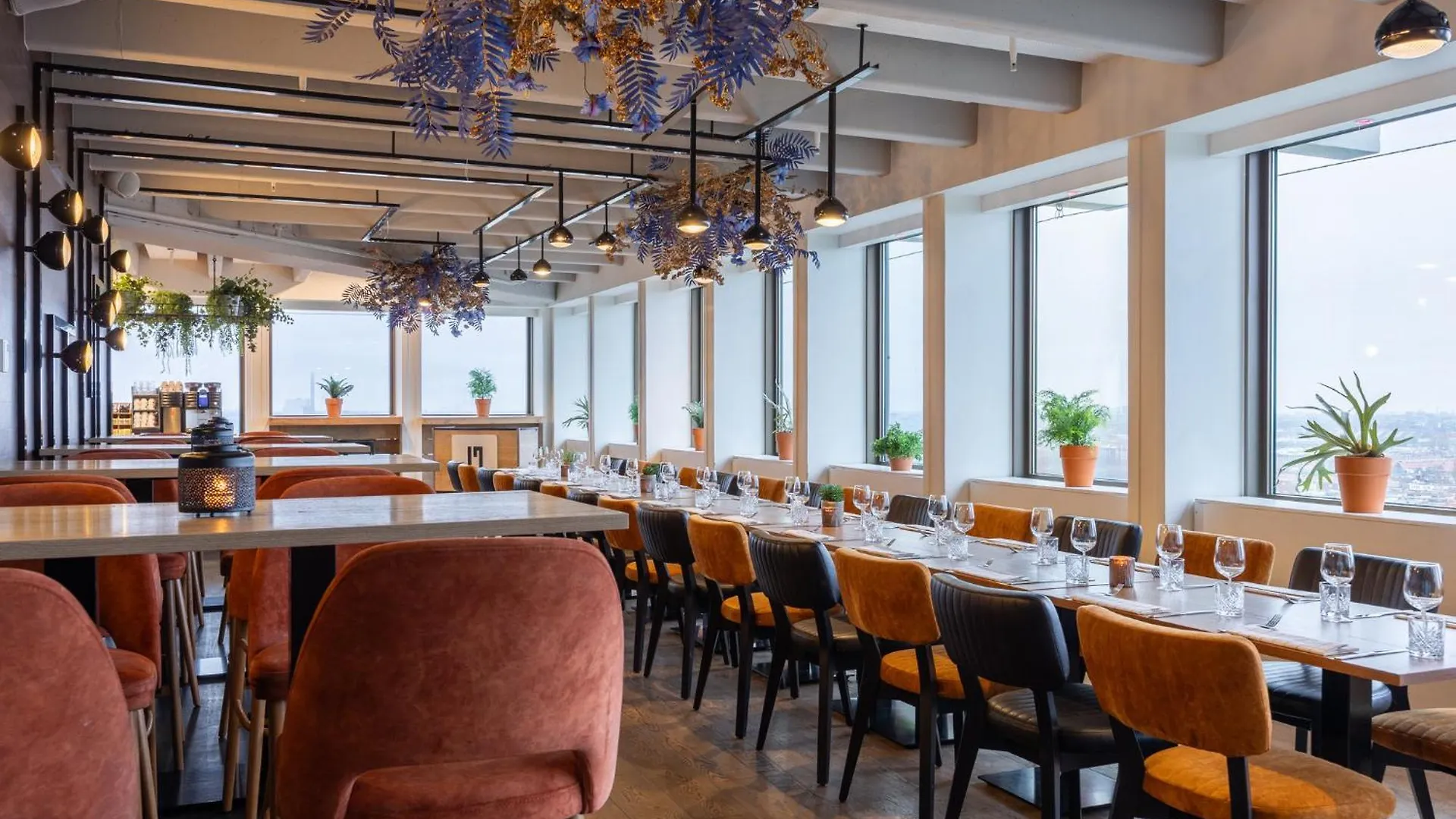 Leonardo Hotel Amsterdam Rembrandtpark 4*,  Netherlands